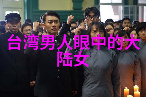 板块漂移史探索地球42亿年来的运动轨迹板块构造地质历史continental drift