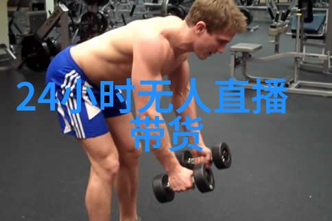 影片中的第三者角色对婚姻稳定性的思考