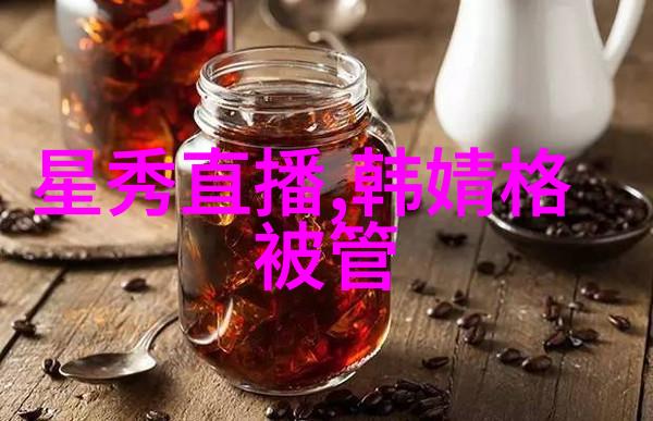 心冷了人累了的图片-寒蝉凛然捕捉疲惫与绝望的瞬间