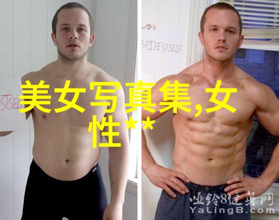 电影下载朱一龙出演的殡葬师莫三妹首次长预告来袭揭开人生大事幕布