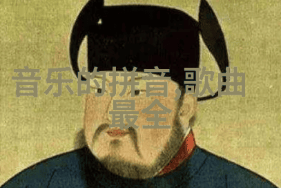 大碗娱乐从零到英雄的趣味征程