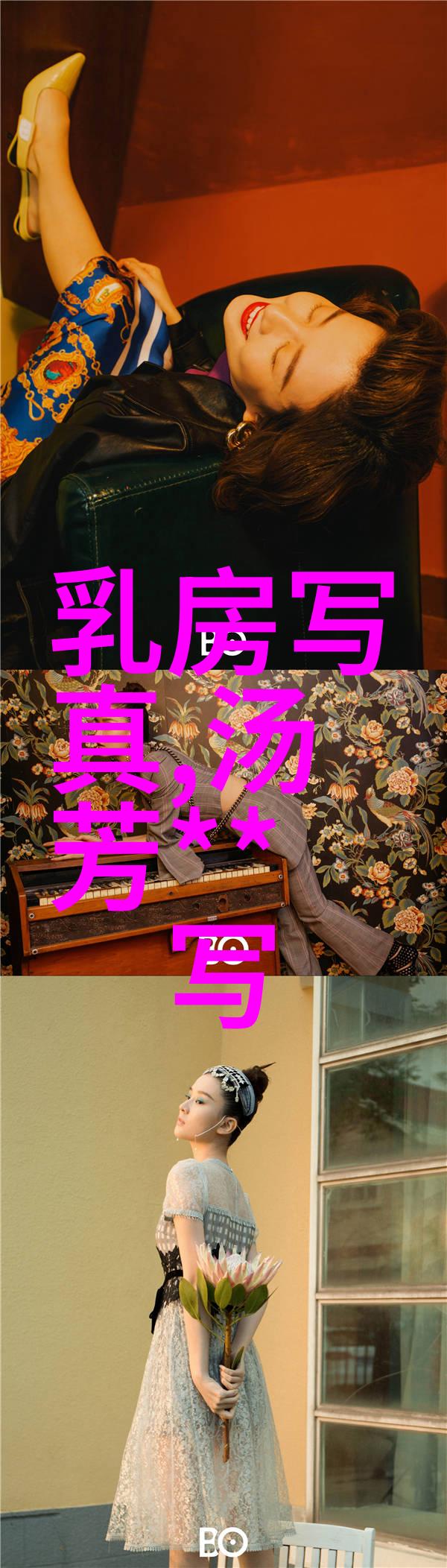 今日头条官网新闻科技生活综合平台