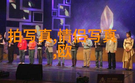 打破传统阅读模式y阅头条如何改变我们获取新闻的方式