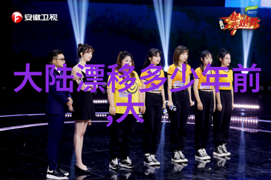 电视剧九九揭开隐藏的真相与情感深度