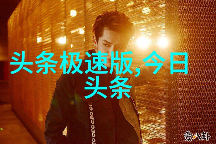 在2023年的抖音上图片内容会迎来怎样的创新与变革