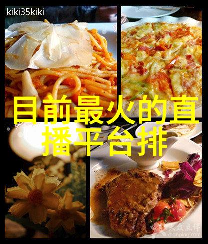 扫一扫识别图片找原图app-快捷解锁记忆扫描识别的艺术与科技