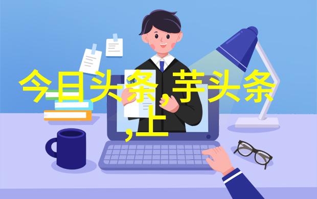 张歆艺SoFigaro二月刊封面时尚短发优雅自在心动时刻定格