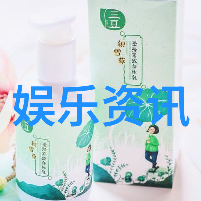 吴优是麦当劳千金吗她出演的影视作品如同六十四卦中的每一面每一部作品都有其独特的解释和深意