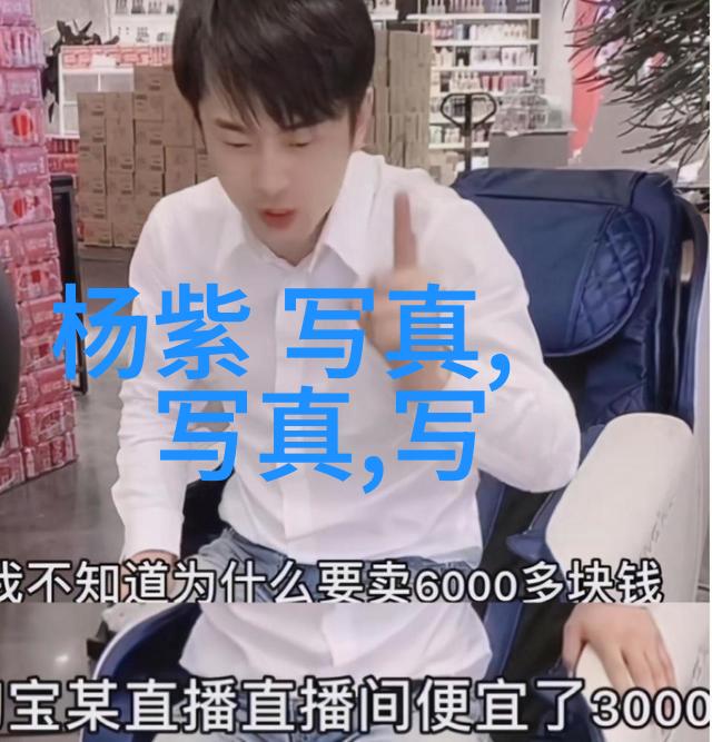 你给我的喜欢 电视剧-温暖时光你给我的每一集