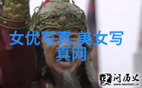 潜行狙击 电视剧 - 暗影狙击潜行者的使命