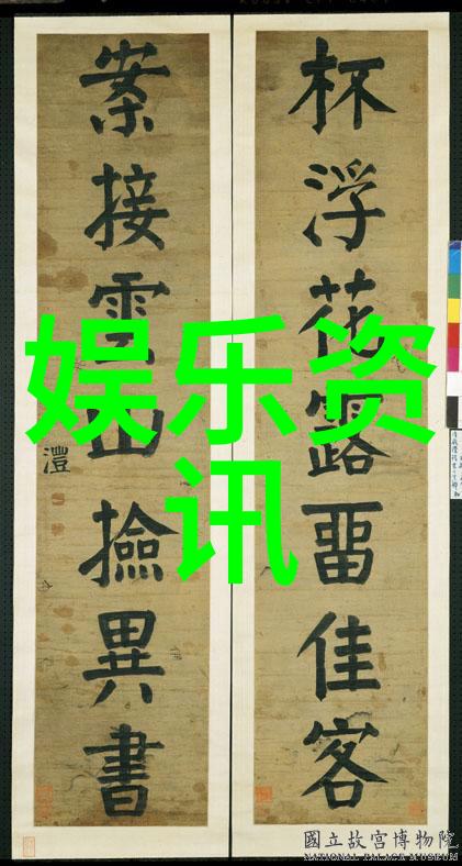 爱很美味555电影张帆男友力爆棚的惊喜人生