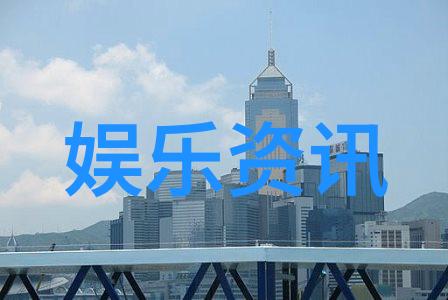 爸爸当家2免费观看完整高清青年派计划开播李浩宇首唱新单曲街子震撼初舞台