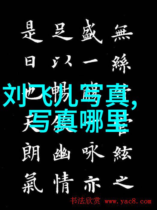 汪峰头条专访他对未来的规划又是怎样的