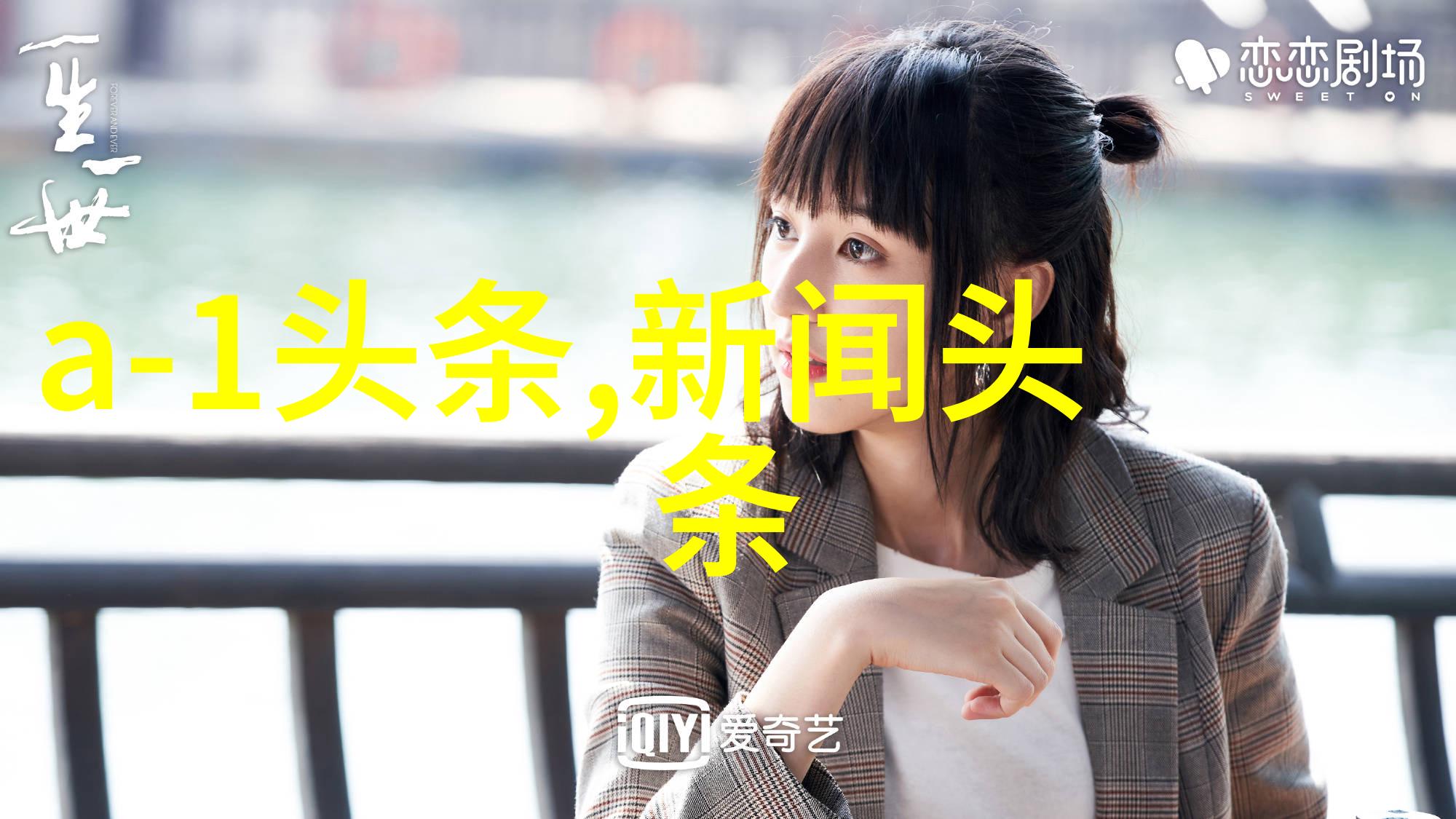 智能摄影如何利用图片识别技术提升照片管理与分享体验