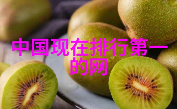 汪峰头条我不仅能唱红歌还能用声音煮饭