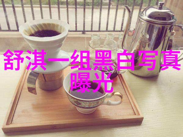 壹心娱乐似走火线网友斥责JTBC如同在与公众为敌