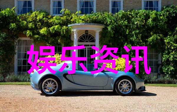 画卷中的秘密女优写真的艺术与魅力