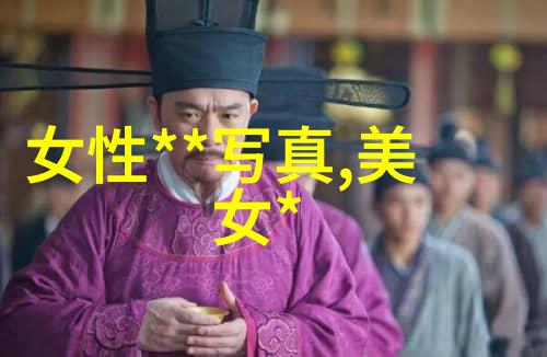 主题-岁月静好在年代文中不思进取的沉浮
