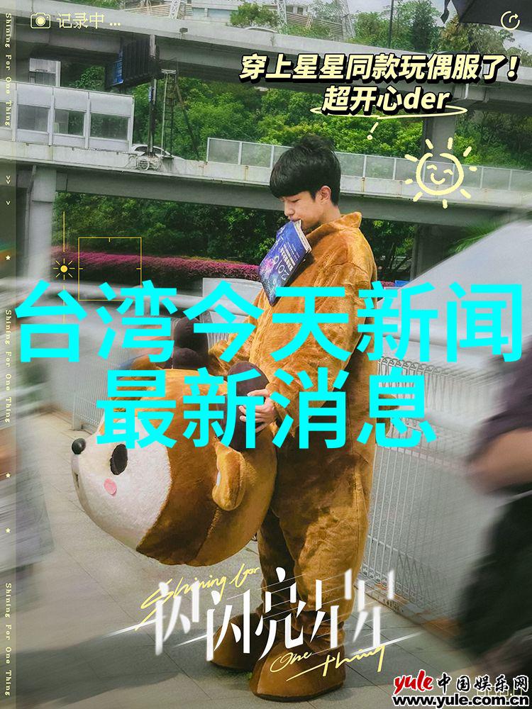如何通过模拟训练提升团队在执行准备先对开火行动中的协同效应