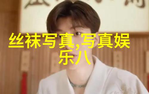 电影巨星们的美丽对决群飞刘亦菲刘诗诗杨幂杨颖的魅力较量