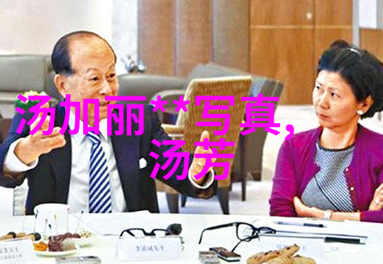 音乐梦想旋律之旅