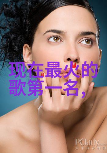 火凤凰电视剧燃烧的传奇与逆袭之旅