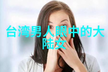 内陆城市的魅力探索内陆城市的独特风情
