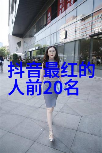 电视剧再起风波线上内容生产与传统制作模式之间有哪些新的竞争格局和合作机制出现呢