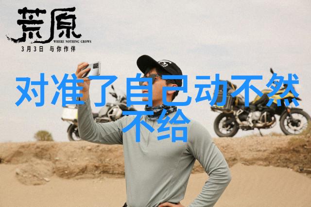 电影镜头下的时代见证与情感纬度探究