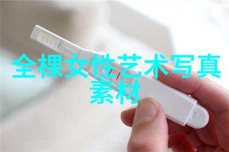 笑料满屋快乐拼图我们的美好生活综艺