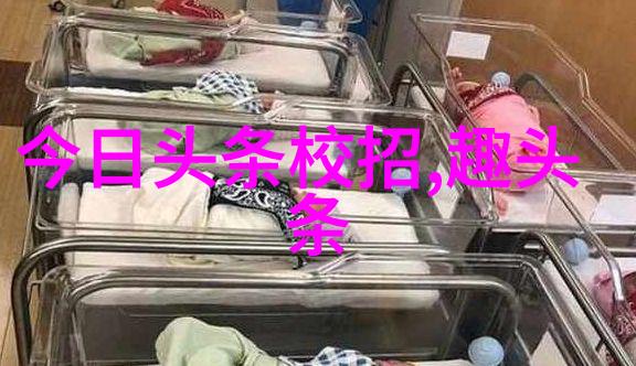 柳岩写真经典美女时尚写真集