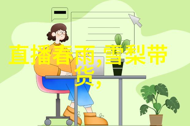 跳出舒适区拥抱变化时代少年团如何超越自我