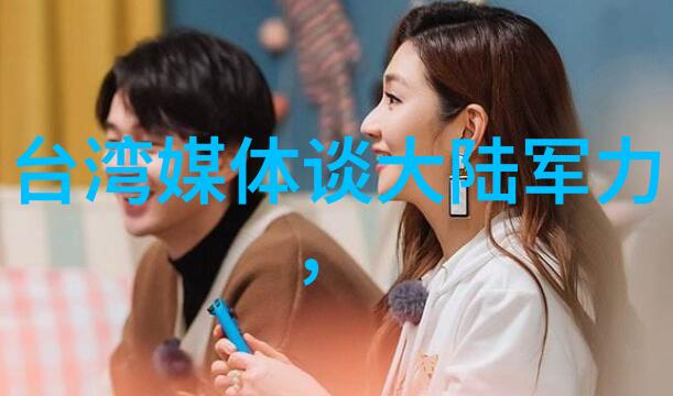 在这片璀璨星辰之下她们是如何以画布为舞台以光影为伴侣编织出一幅幅心灵的全棵女性艺术写真
