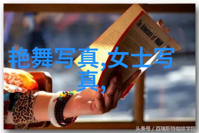 尤物视频精选YW193美丽瞬间