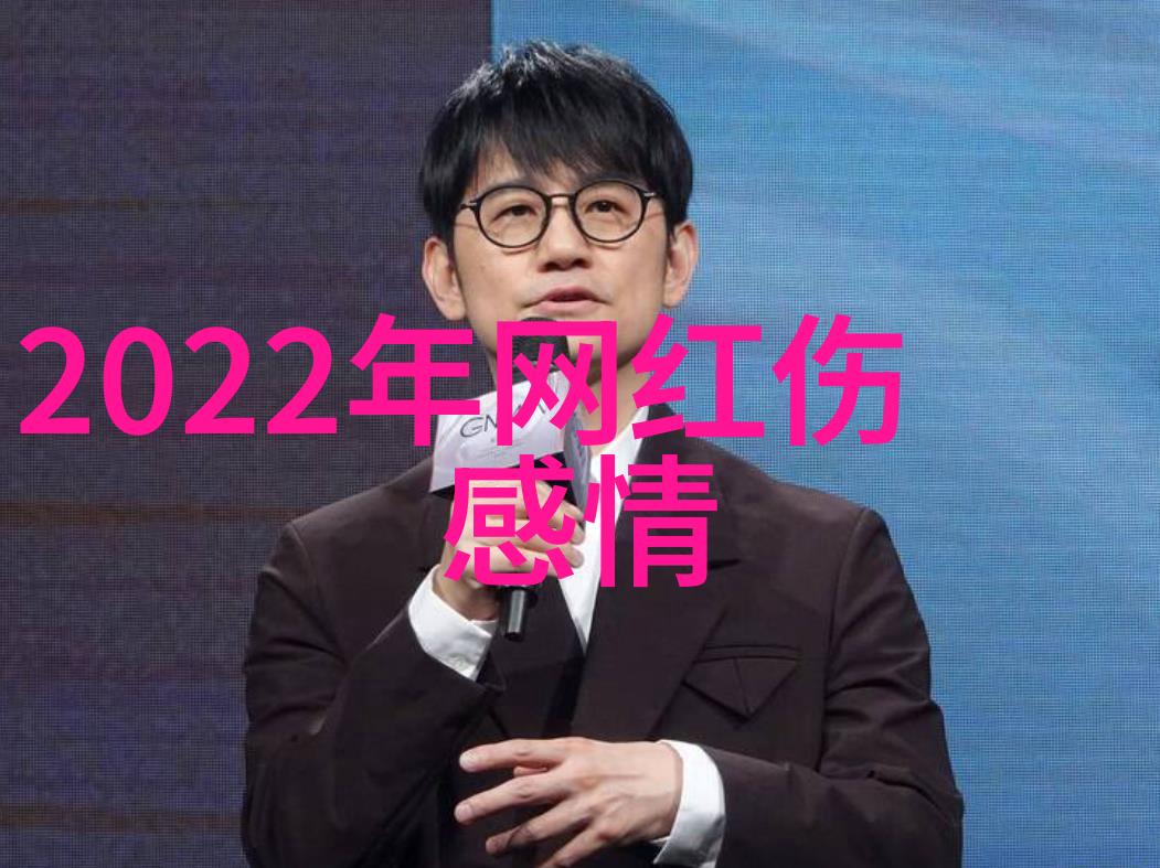 悬疑迷局揭秘韩日精彩绝伦推理电影
