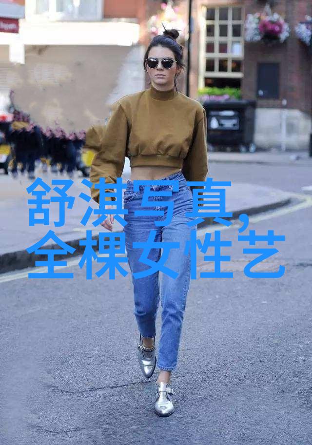 街头巷尾时尚挑战创意鞋履如何提升整体造型