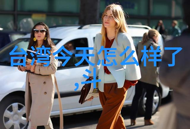 妻乃上将军简介探索忠诚与权力的交织
