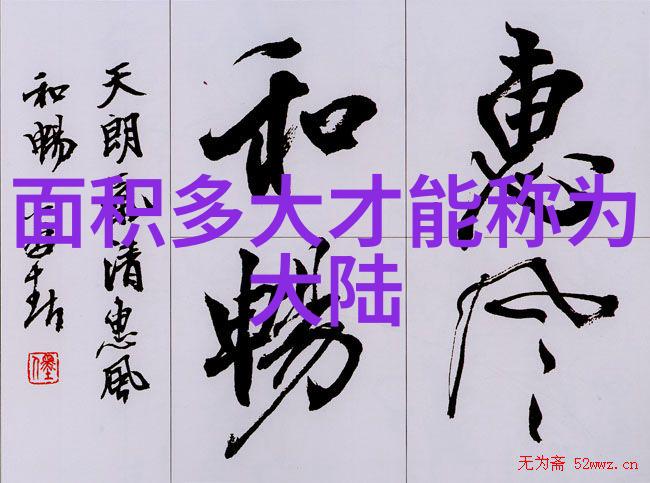 羽翼下的盛宴鸭脖娱乐的奇妙世界