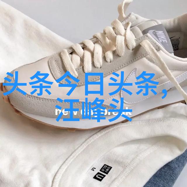 蜜桃电影黑马逆袭韩寒自认渣男直男癌票房口碑双丰收