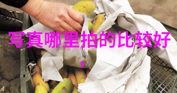 江湖中的流氓综艺如何不被笑话