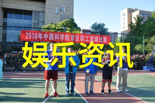 揭秘星运您真的可以免费查看自己的卦象吗