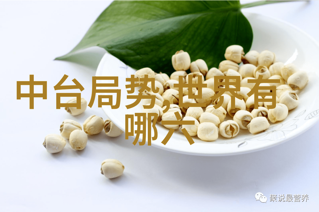 101本必读书籍开启知识之旅