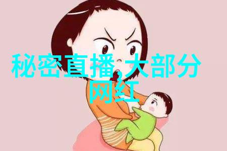 美丽无边的杨幂写真展览捕捉时尚界最亮眼女神的魅力瞬间