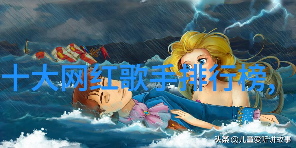 情侣五年纪缘迷离一世同行
