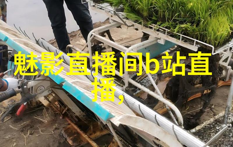 月光影视大全高清版电影电视剧高质量版