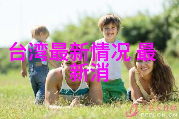 暗战 电视剧背后的棋子揭秘那些隐形的权力斗争