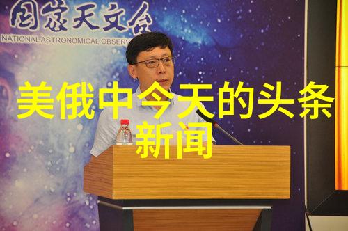 娱乐圈最大的秘密明星背后的恋情交集