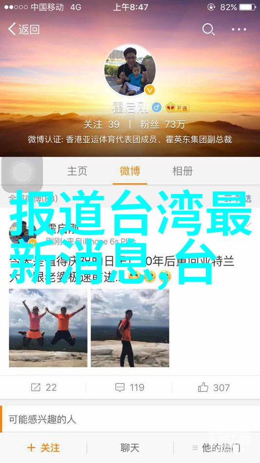 时间和空间之间穿梭的人物解析我在等你的时空错综复杂的情节