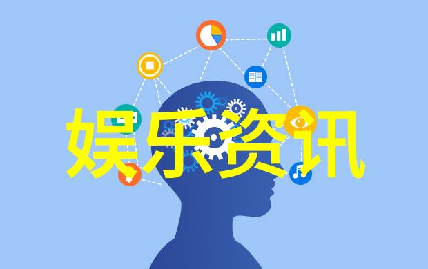 音乐梦境酷狗旋律的无限篇章