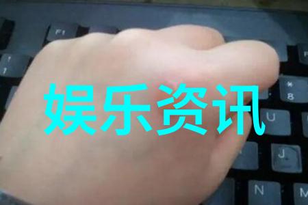不同年龄段女性如何优雅穿搭女秋套装
